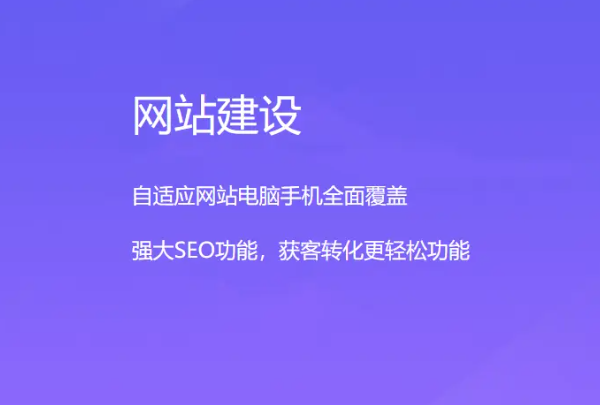 黑河網(wǎng)站設(shè)計如何提升用戶體驗？